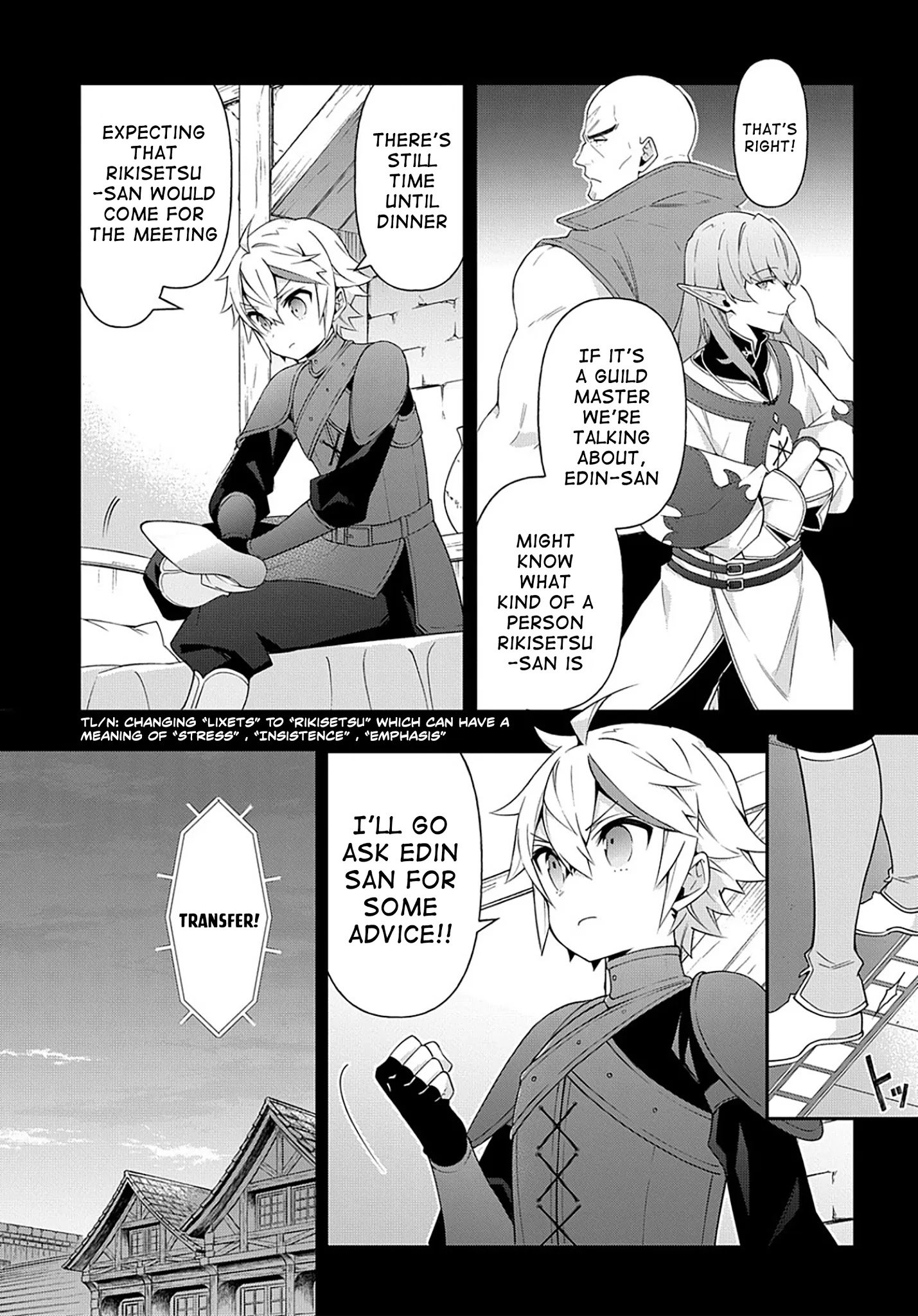 Tensei Kizoku no Isekai Boukenroku ~Jichou wo Shiranai Kamigami no Shito~ Chapter 34 6